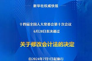 新利体育官网登录不了了吗截图0